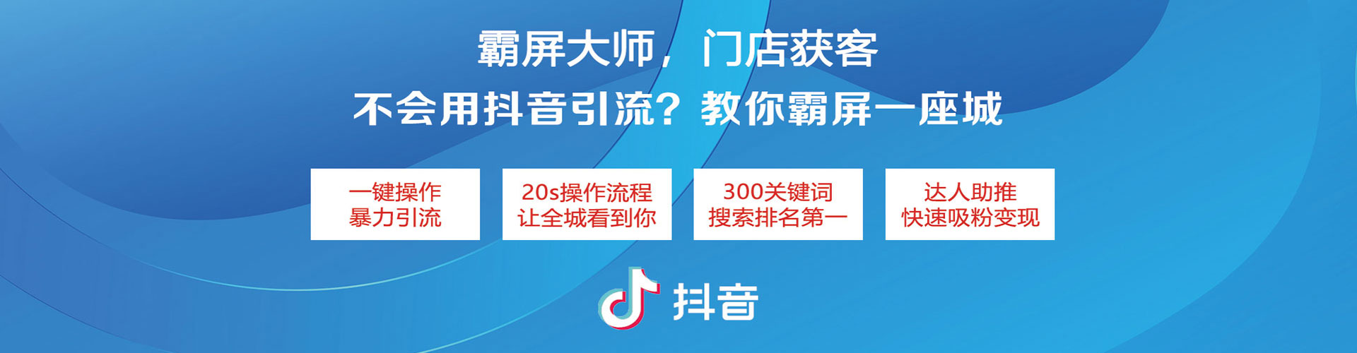 荔浦百度竞价运营