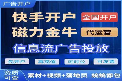 某行业sem代运营机构案例：效果显著，业绩翻番