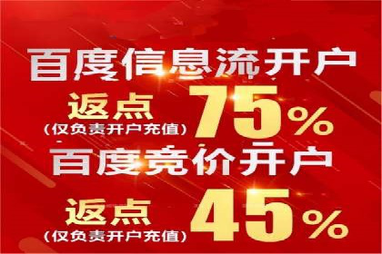 代理开户案例中的客户需求洞察